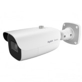 5MP Motorized Varifocal IR Bullet Smart Network Camera