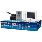 Aiphone JPS-4AEDV 7" Touchscreen Vandal Video Intercom Boxed Set