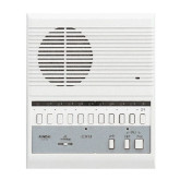 Analog 10-Channel Master Station