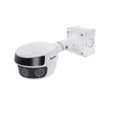 20MP Panoramic Smart IR , 30fps Camera