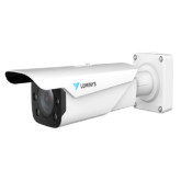 Luminys N9L-4RAL 4MP Network LPR Camera with 10 -50 mm Motorized Lens