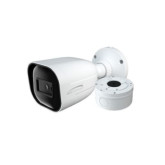 4MP H.265 IP Bullet Camera with Advanced Analytics