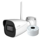 4MP IP Wi-Fi Bullet Camera with Line Crossing and Intrusion Detection