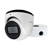 5MP H.265 Network Turret Camera 2.8-12 mm Motorized Lens