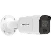 5MP H.265+ AcuSense IR Bullet Network Camera 6 mm