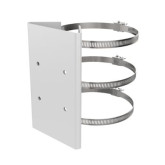 Horizontal Pole Mounting Bracket for Speed Dome