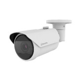5MP AI IR Bullet Camera with Varifocal lens
