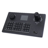Speco Technologies SBPTZJOY PTZ Joystick for Speco Blue PTZ IP Cameras