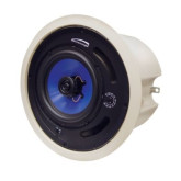 5.25" 25/70V Speaker with Backbox