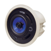 Speco Technologies SP6MAT 6.5" 25/70V Speaker with Backbox