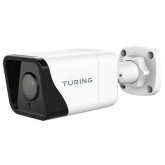 4MP IR Bullet Camera 2.8MM