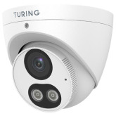 5MP Ultra 265 VibrantView Full Color Turret IP Camera 2.8