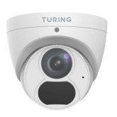 8MP HD IR Fixed Turret Network Camera