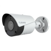 4MP Ultra H.265 Bullet Camera 2.8 mm