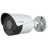 5 MP H.265 IR Fixed Bullet IP Camera 2.8 mm