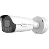 2MP HD TwilightVision IR Bullet Camera 5-50mm