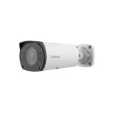 4MP Ultra H.265 Bullet Camera 2.7 - 13.5 mm