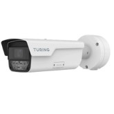 4MP HD TwilightVision IR LPR Bullet Camera