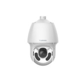 4MP 33x Zoom twilightVision PTZ Dome Camera