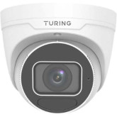 4MP Ultra H.265 Turret Camera 2.7 - 13.5 mm