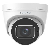 5MP HD TwilightVision IR VF Turret Network Camera