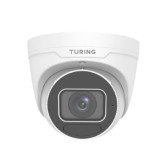 SMART 8MP Turret 2.8-12mm Lo-Light Camera with CORE1Y License