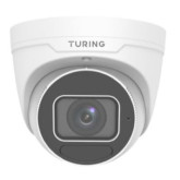 8MP HD TwilightVision IR VF Turret IP Camera