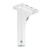 Ceiling Mount Bracket (I-PRO White)