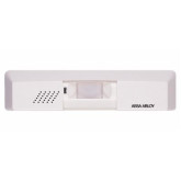 EXIT MOTION SENSOR