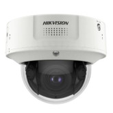 4MP DeepinView Moto Varifocal Dome Camera