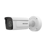 4MP ANPR IR Varifocal 8-32MM Bullet Network Camera